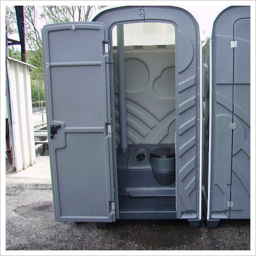 SANILOU | Location de wc, location de toilette & entretien de sanitaires mobiles